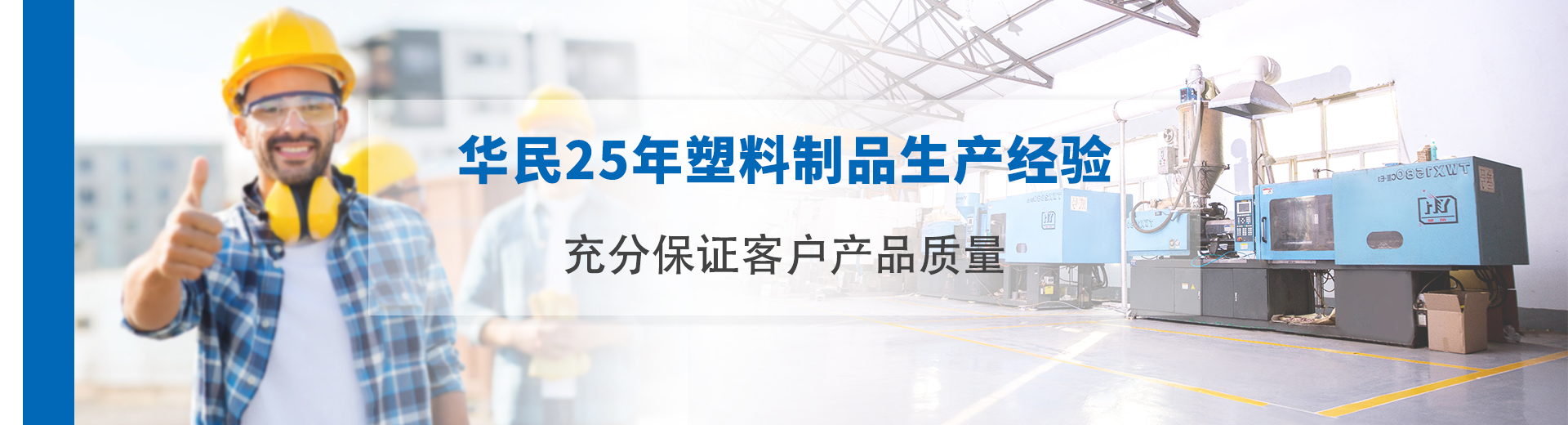 石頭制沙機設備